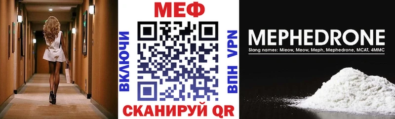 Наркота Цоци-Юрт A PVP  МЕФ  НБОМе  Гашиш  Амфетамин  Марихуана  Cocaine 