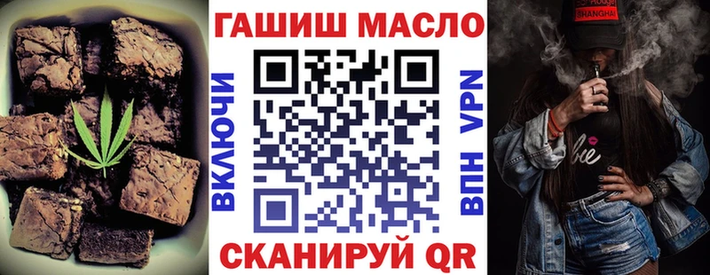 Canna-Cookies марихуана  цена   Цоци-Юрт 