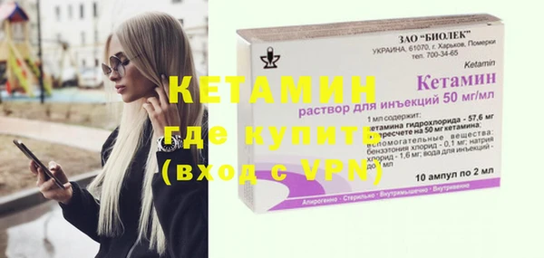 твердый Белокуриха