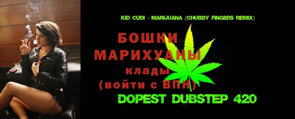 твердый Белокуриха