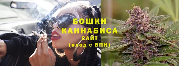 стафф Белоозёрский