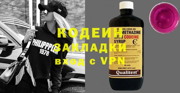 твердый Белокуриха