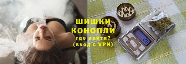 каннабис Беломорск