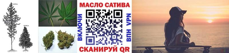 где найти наркотики  Цоци-Юрт  MEGA онион  Дистиллят ТГК THC oil 