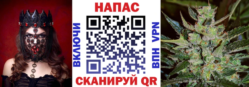 Бошки Шишки OG Kush  Цоци-Юрт 